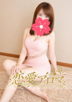 恋愛アロマ リリちゃん
