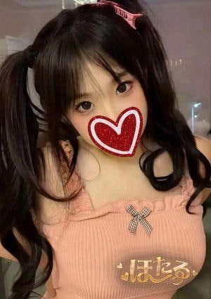 ほたる のぞみ
