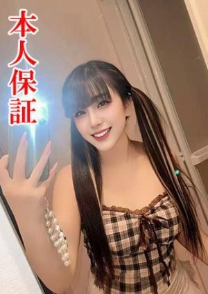 エンジェルベイビー みか