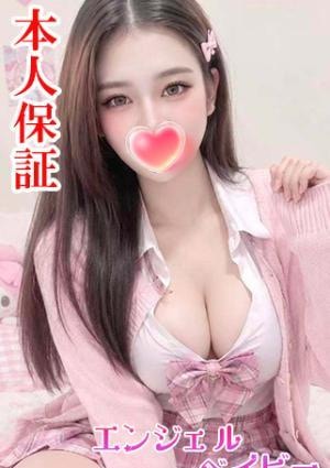 エンジェルベイビー みや