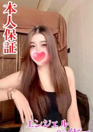 エンジェルベイビー あい