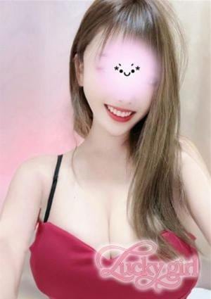Lucky girl ナナ（本人保証）