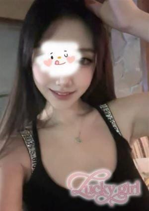Lucky girl なつ
