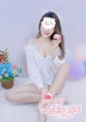Lucky girl らみ