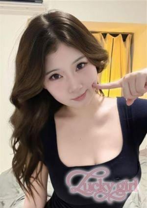 Lucky girl みらい