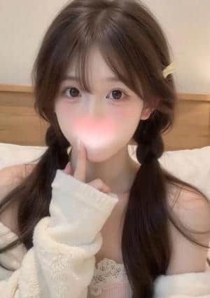 ハイパーテラス ねる
