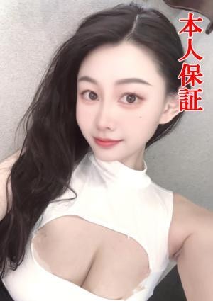 ねこりん ミナ