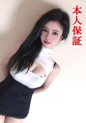 ねこりん えり