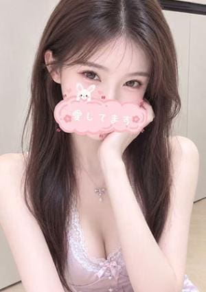桜 まお