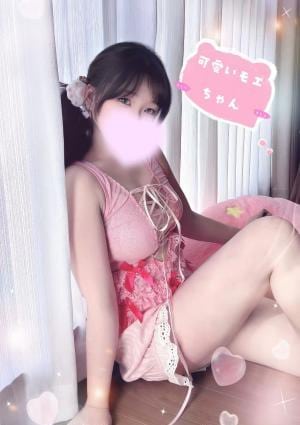 E～感じ 新人モエ