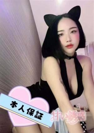 甘い誘惑 みき