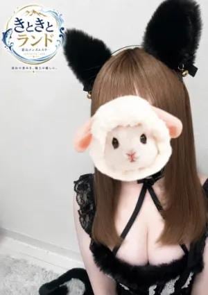 きときとランド 【新人】りせ