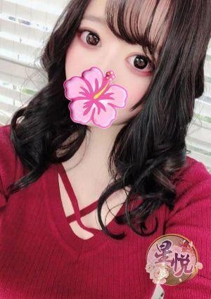 星悦 ゆい