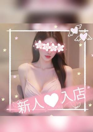 you＆me めい