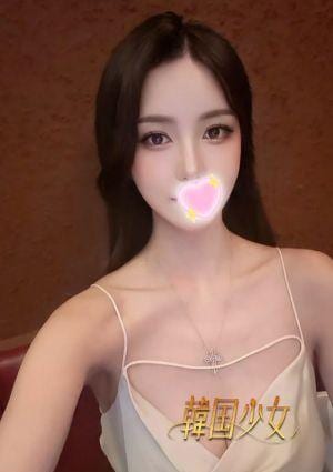 韓国少女 みゆ