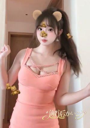 邂逅（かいこう） もも