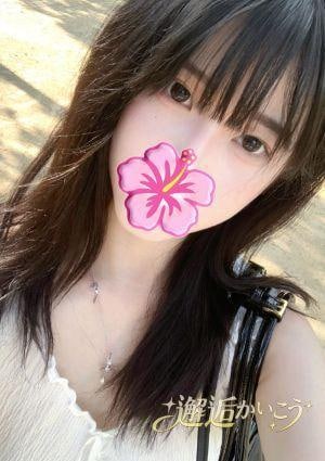 邂逅（かいこう） エミ