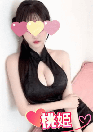 桃姬 ちひろ