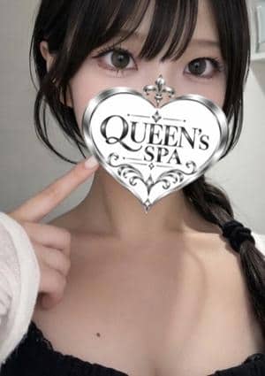 QUEEN's SPA 日本橋ルーム なっち