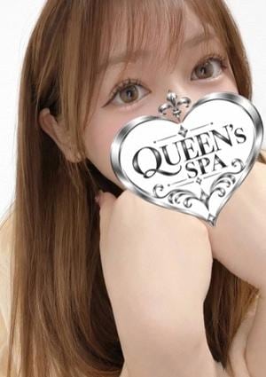 QUEEN's SPA 日本橋ルーム あお