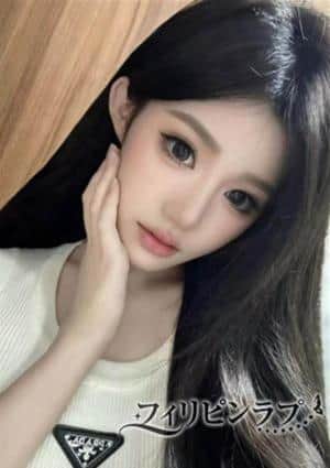 フィリピンラープ もえ