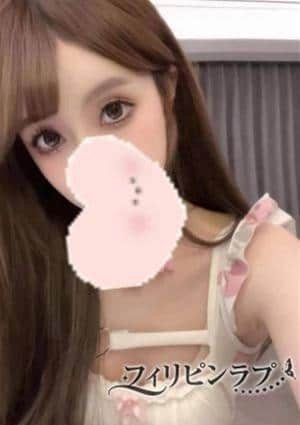 フィリピンラープ ゆあ