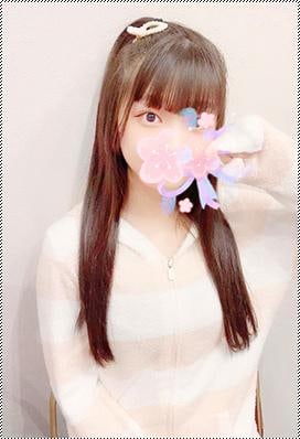 MoMo Spa なな