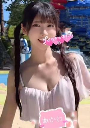 A-style りり