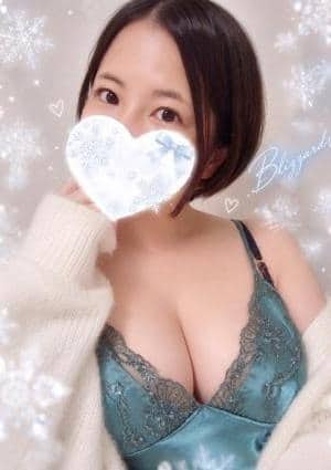 blizzarD（ブリザード） せおり