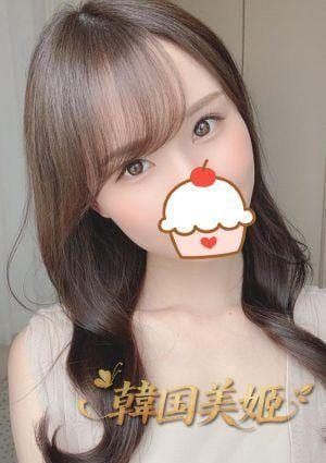 韓国美姬 めぐみ