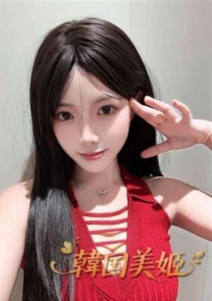 韓国美姬 みな