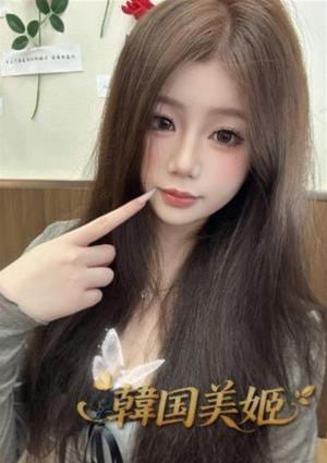 韓国美姬 るか