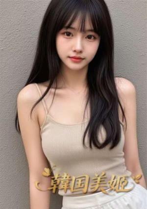 韓国美姬 みか