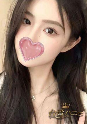 台湾ハニー りさ