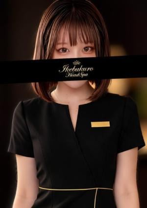 池袋ヘッドスパ 吉竹ななみ