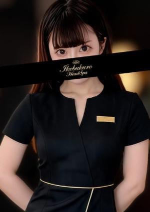 池袋ヘッドスパ 北村ゆの
