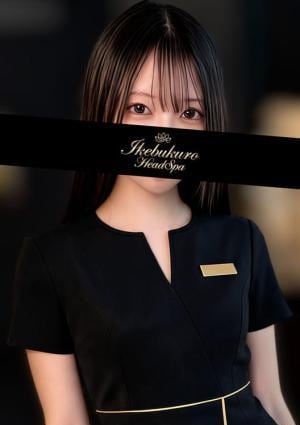 池袋ヘッドスパ 和田ひより