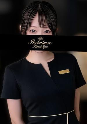 池袋ヘッドスパ 立石まい