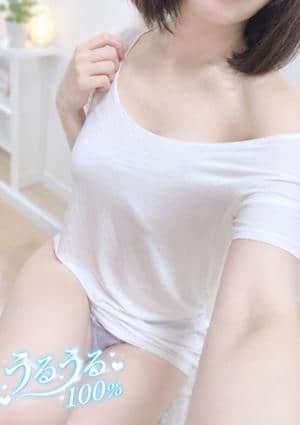 うるうる潤い100% 名古屋店 りんね