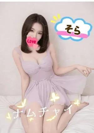 NAMUCHAI（ナムチャイ） そら