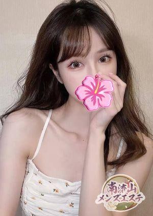 南流山メンズエステ ゆうり