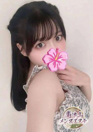 南流山メンズエステ もな