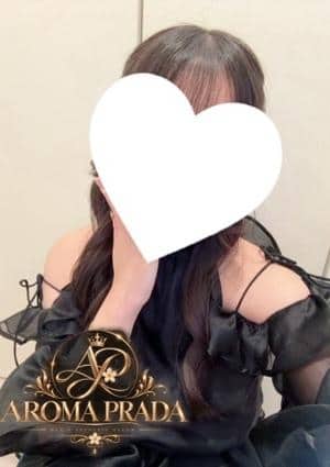 AROMA PRADA あみり