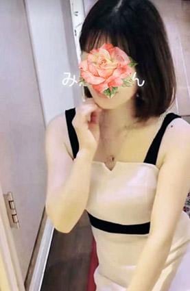 隠れサロン あかね
