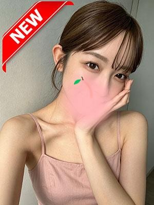 大人の休憩所 さくらちゃん