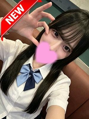 大人の休憩所 ミオちゃん