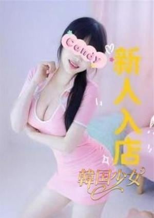 韓国少女 あや