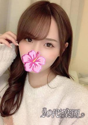 20代楽園 もも