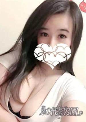 20代楽園 ゆあ