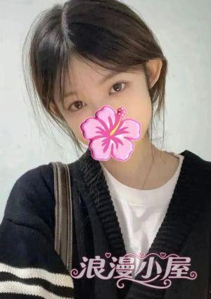 浪漫小屋 ひな